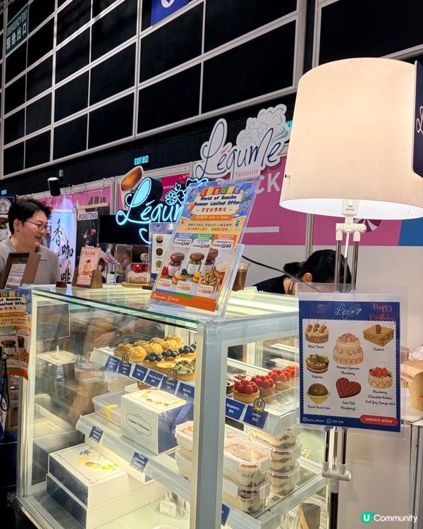 香港書展2026🔥零食世界有咩食⁉️