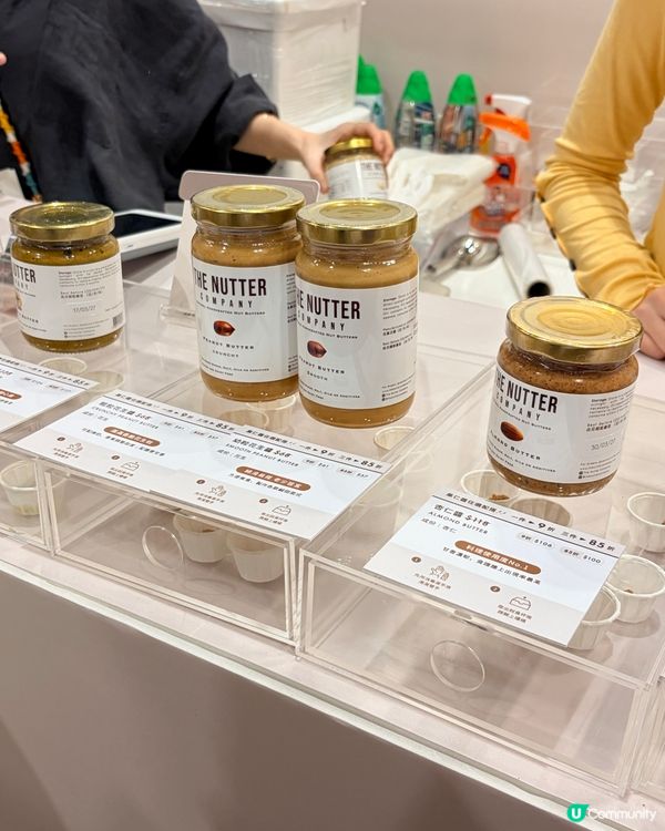 香港書展2026🔥零食世界有咩食⁉️
