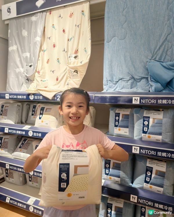 夏日必備！荃灣日本知名家居品牌新店🤤🛒