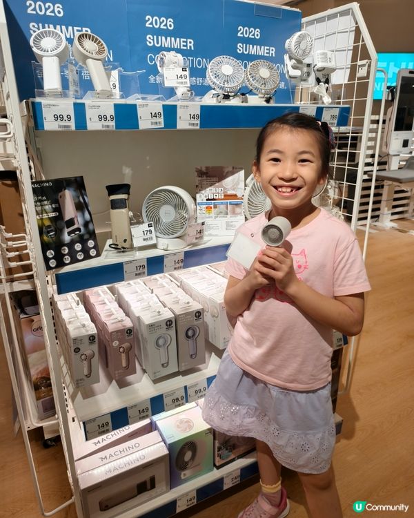 夏日必備！荃灣日本知名家居品牌新店🤤🛒