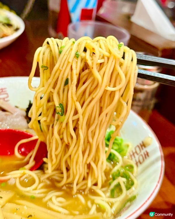 [勞蘇食]正宗日式豚骨拉麵🇯🇵