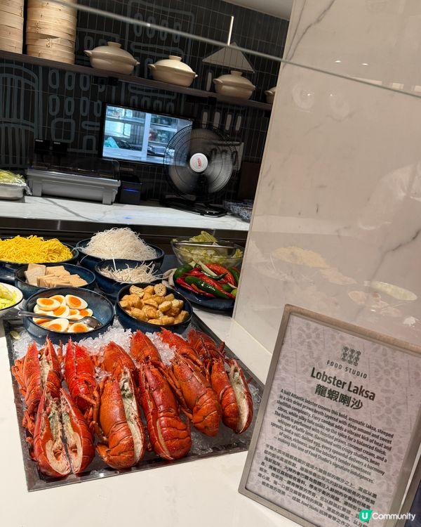 萬麗自助餐川味龍蝦必食🦞😋