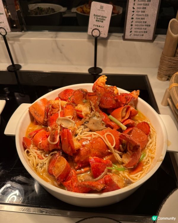 萬麗自助餐川味龍蝦必食🦞😋