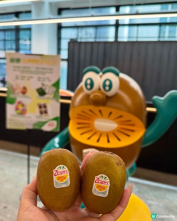 Zespri🥝奇異果 中環體驗活動 🧏🏻🧏🏻‍♀️
