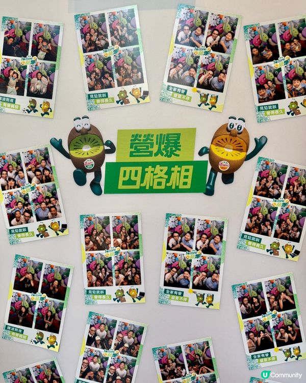 Zespri🥝奇異果 中環體驗活動 🧏🏻🧏🏻‍♀️
