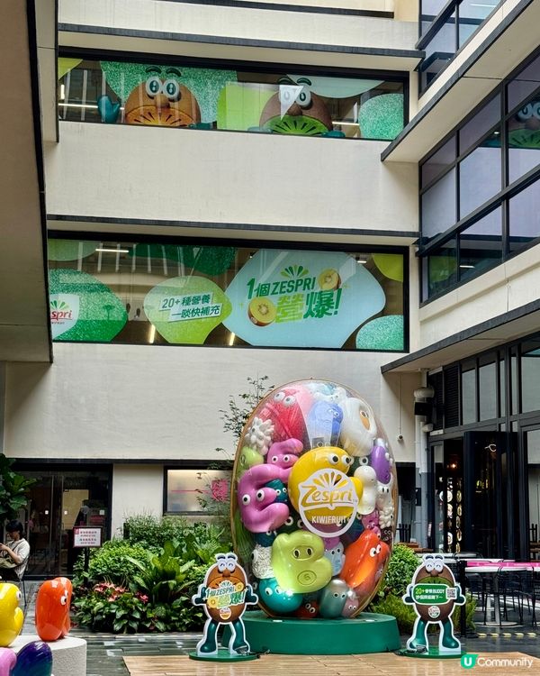 Zespri🥝奇異果 中環體驗活動 🧏🏻🧏🏻‍♀️