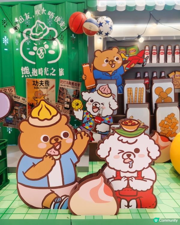 🐻 拉筋熊出沒注意!4️⃣大商場限定登場 🐻