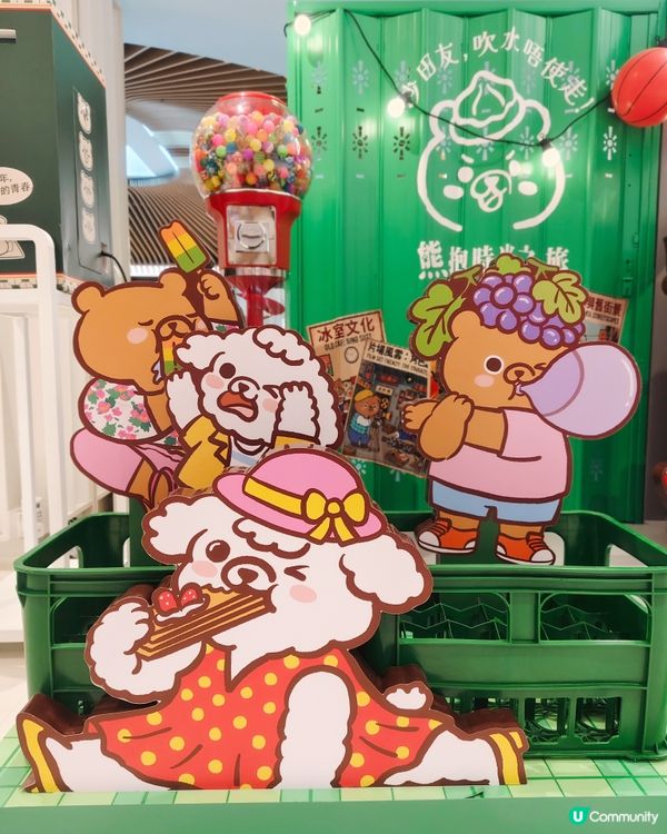 🐻 拉筋熊出沒注意!4️⃣大商場限定登場 🐻
