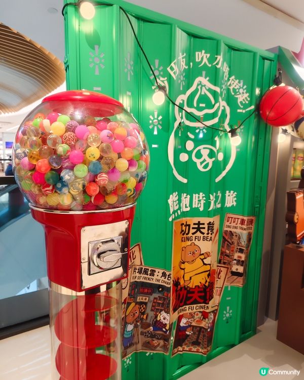 🐻 拉筋熊出沒注意!4️⃣大商場限定登場 🐻