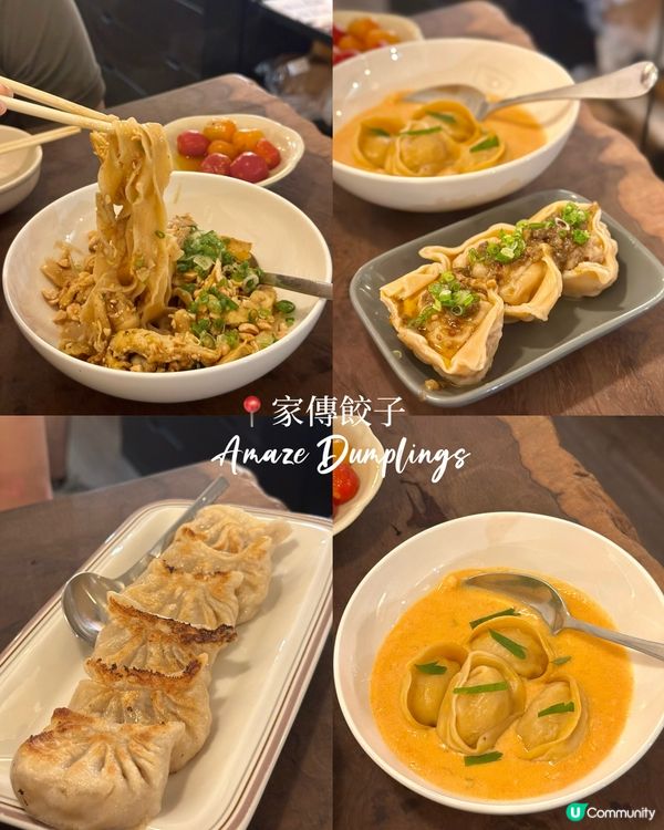 西營盤 ｜ 想encore餃子界fine dining 🥟✨