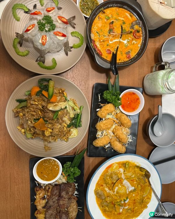 旺角兆萬中心Milu Thai