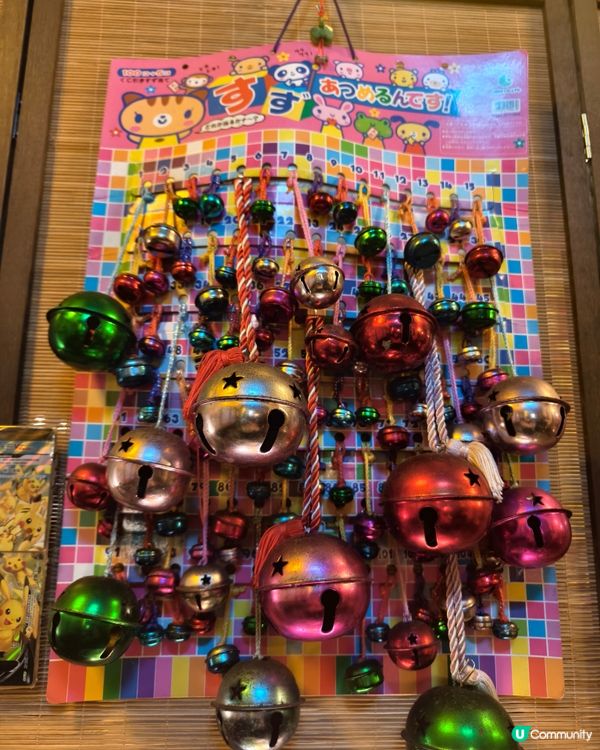 時光倒流昭和風居酒屋
