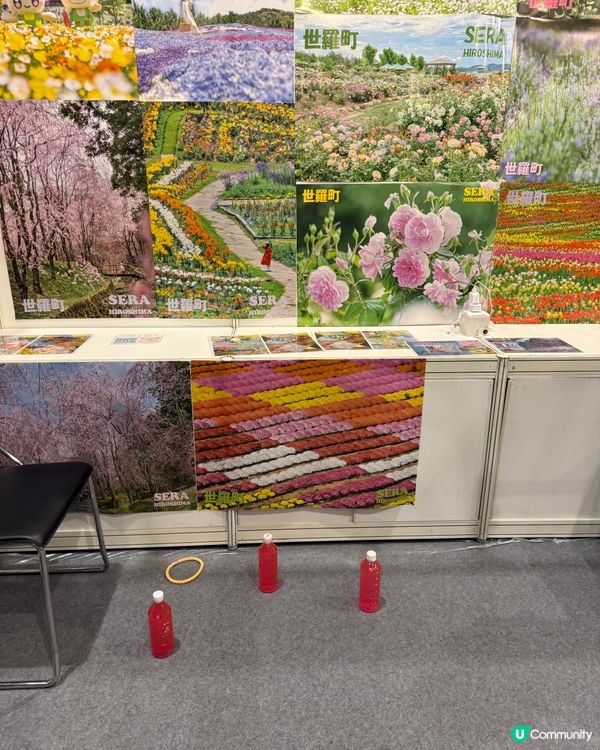 記得行書展行埋5/F旅遊展🇯🇵✨大量免費紀念品