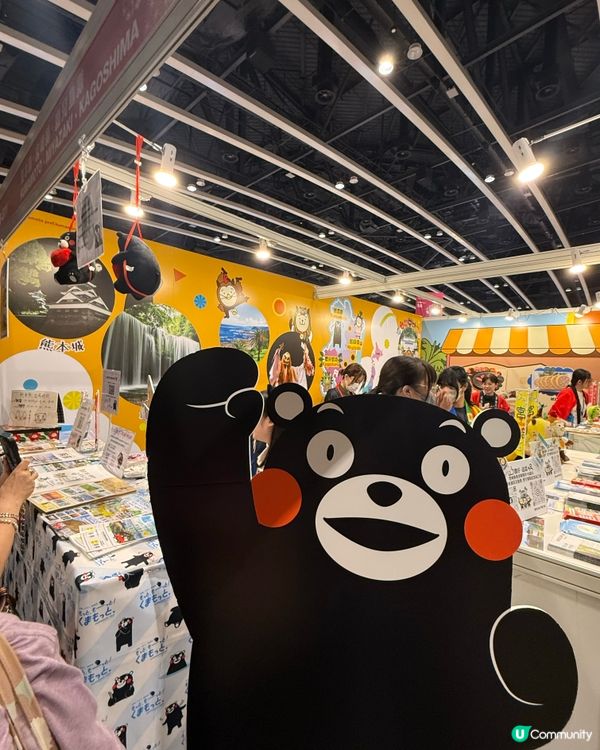 記得行書展行埋5/F旅遊展🇯🇵✨大量免費紀念品