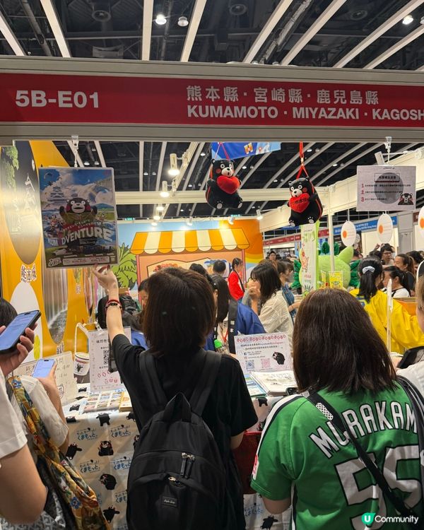 記得行書展行埋5/F旅遊展🇯🇵✨大量免費紀念品