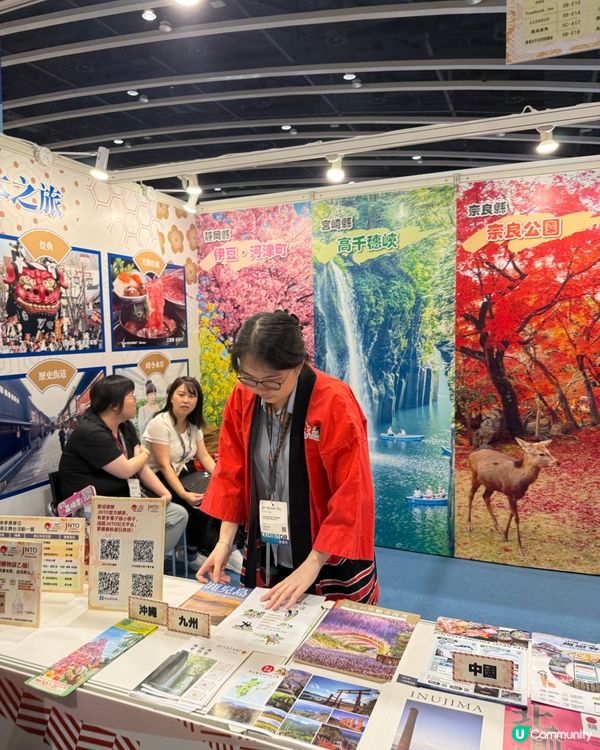 記得行書展行埋5/F旅遊展🇯🇵✨大量免費紀念品