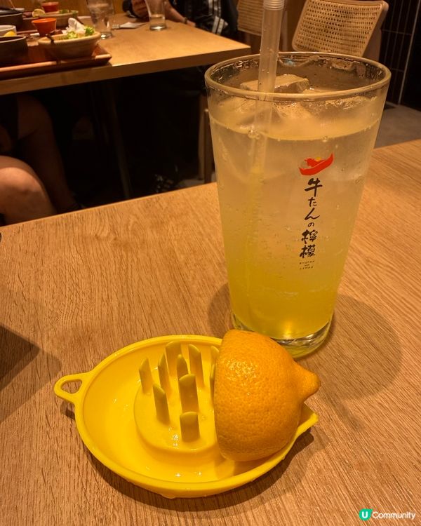 牛舌的檸檬(Gyu Tongue Lemon Shinjuk...