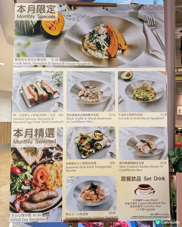 ✨ 飲酒睇穿你心情?咁咖啡呢?