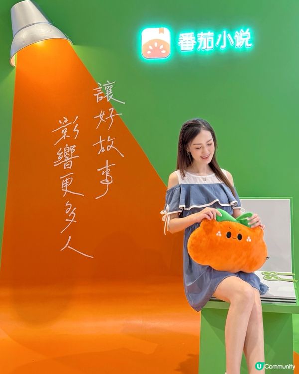 📚 香港書展 2026 尋寶之旅