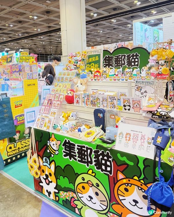📚 香港書展 2026 尋寶之旅