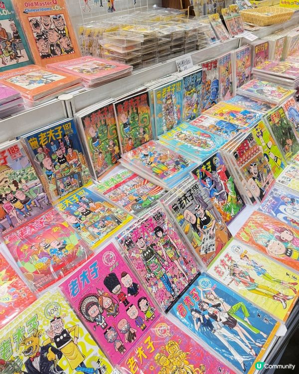 📚 香港書展 2026 尋寶之旅