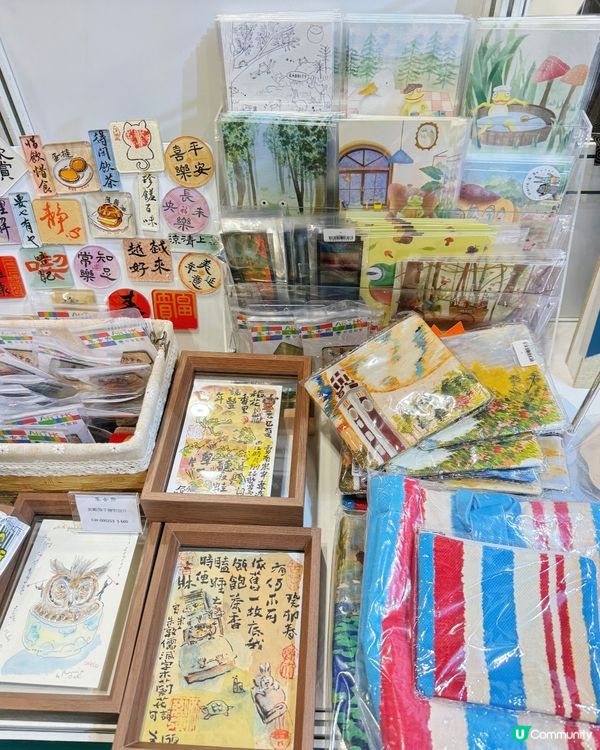 📚 香港書展 2026 尋寶之旅