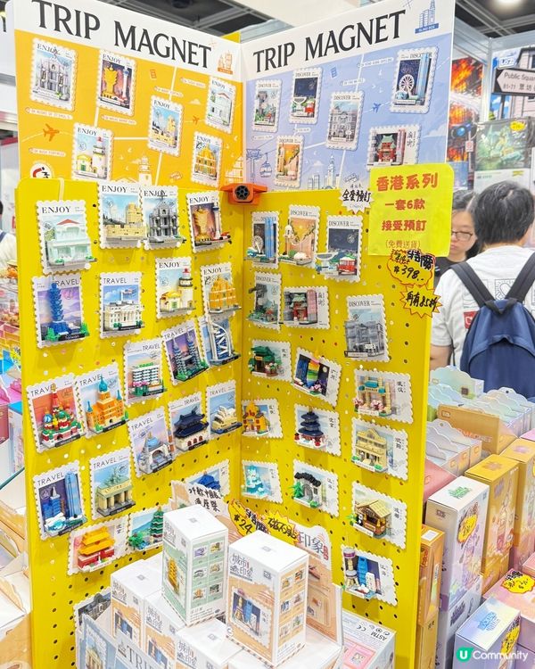 📚 香港書展 2026 尋寶之旅