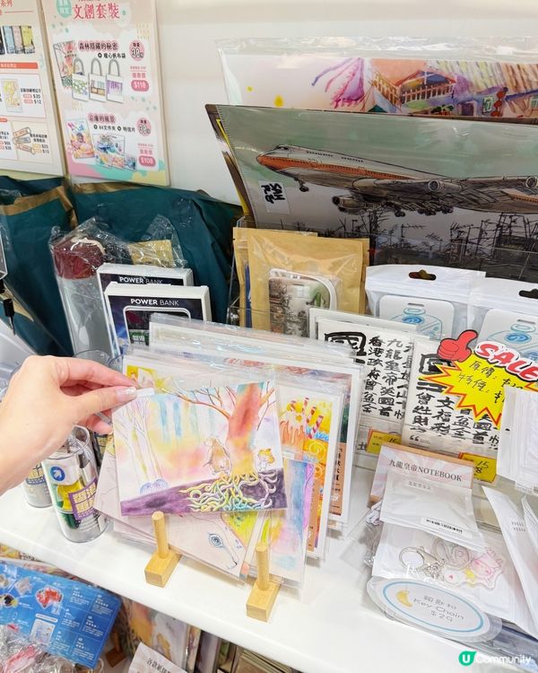 📚 香港書展 2026 尋寶之旅