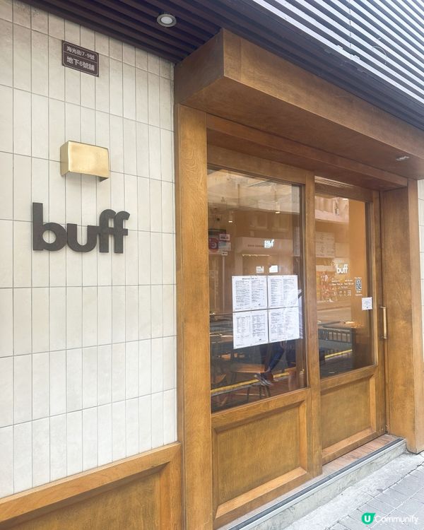 鰂魚涌高質必食餐廳