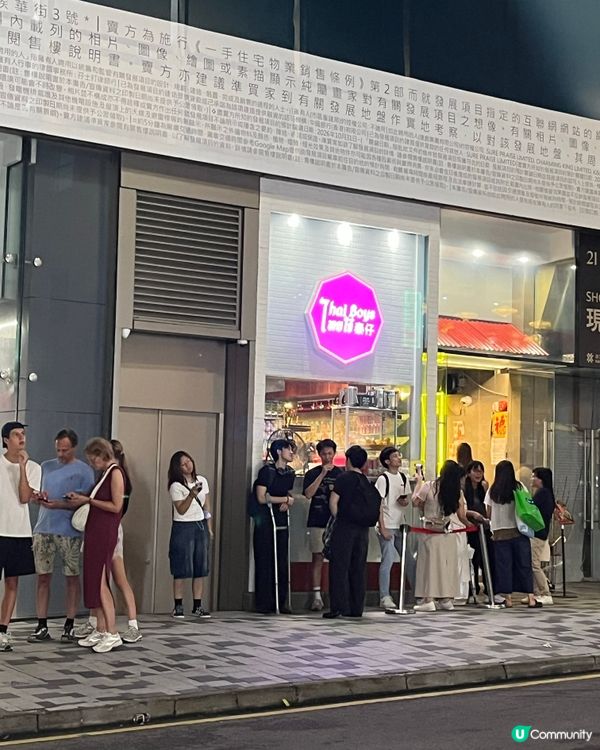 泰仔晚餐正到爆！💯🍴