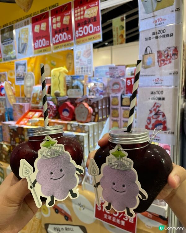 香港書展2026 超級大掃貨🥳 | 大人小孩們的最愛🍬