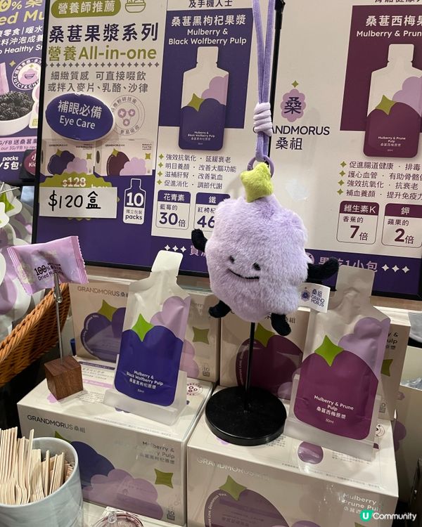 香港書展2026 超級大掃貨🥳 | 大人小孩們的最愛🍬