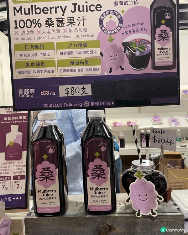 香港書展2026 超級大掃貨🥳 | 大人小孩們的最愛🍬