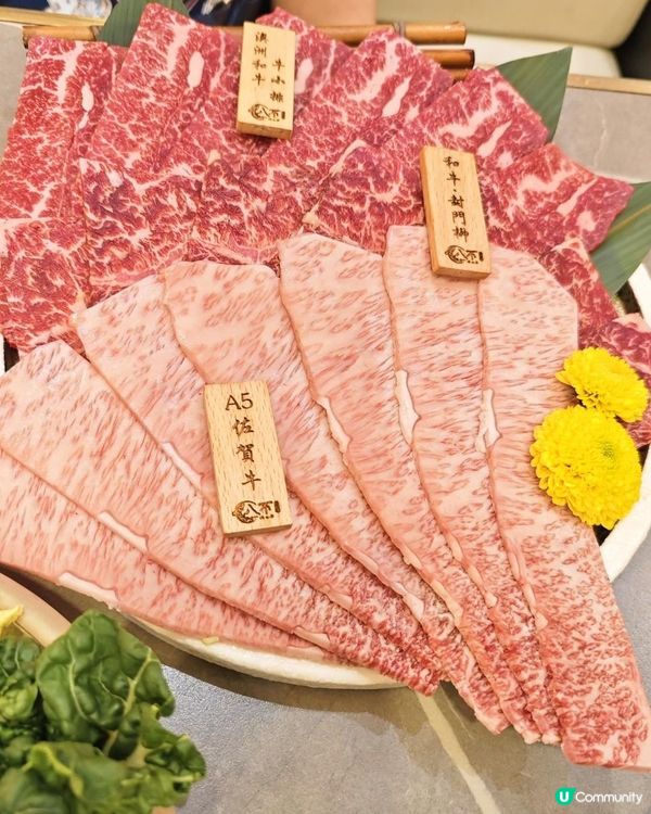 🥢 太子隱世高質壽喜燒專門店 🔥