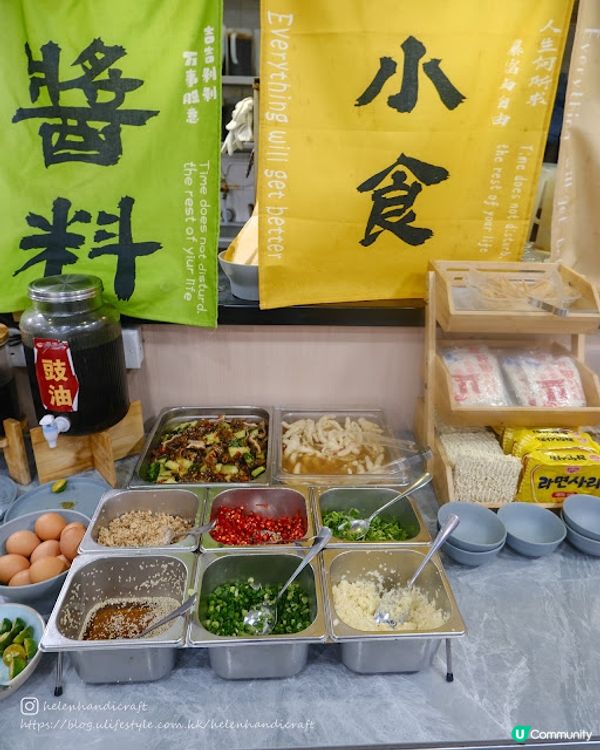 【吃下元朗】脆滑烤魚任食火鍋 - 撈得喜火鍋冰室