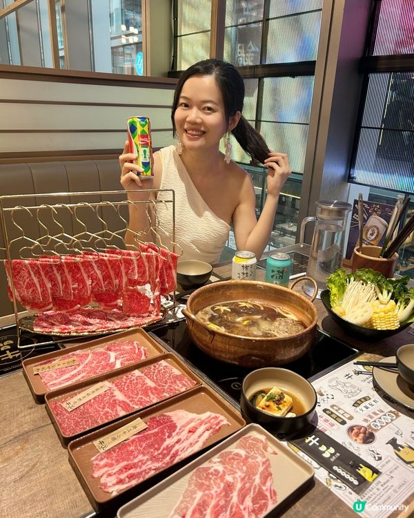 睇波熱潮⚽️ 氣氛高昂,仲有就係同朋友一齊打邊爐🍲