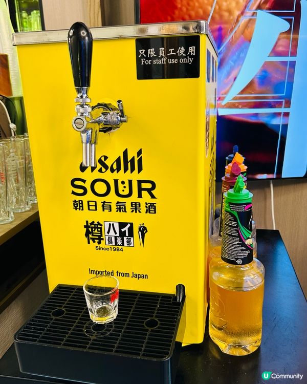 睇波熱潮⚽️ 氣氛高昂,仲有就係同朋友一齊打邊爐🍲