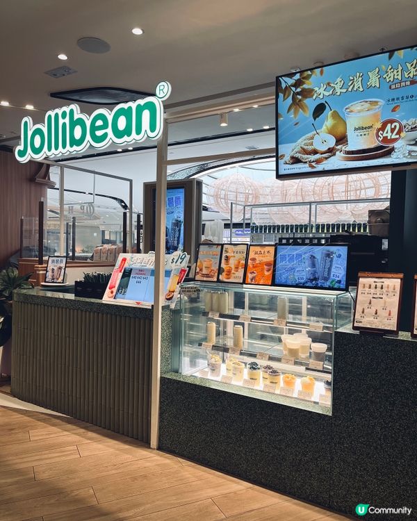 圍方豆乳甜品糖水專門店！👅🧊