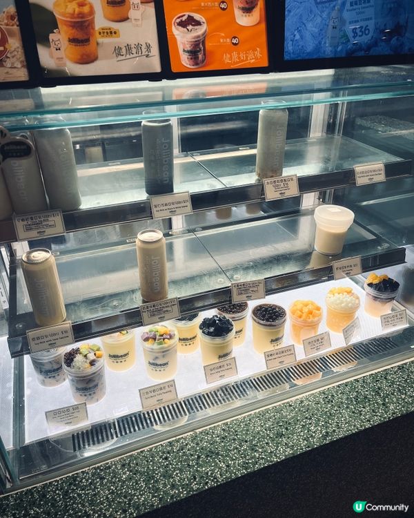 圍方豆乳甜品糖水專門店！👅🧊