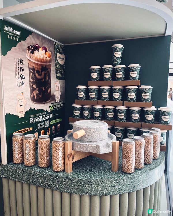 圍方豆乳甜品糖水專門店！👅🧊