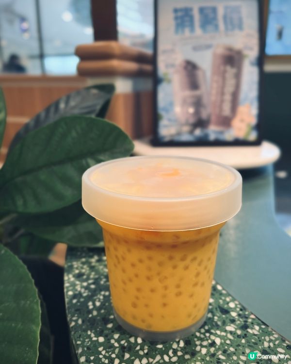 圍方豆乳甜品糖水專門店！👅🧊