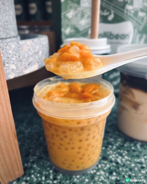 圍方豆乳甜品糖水專門店！👅🧊