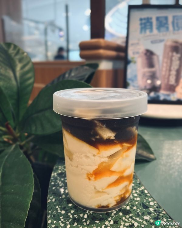 圍方豆乳甜品糖水專門店！👅🧊
