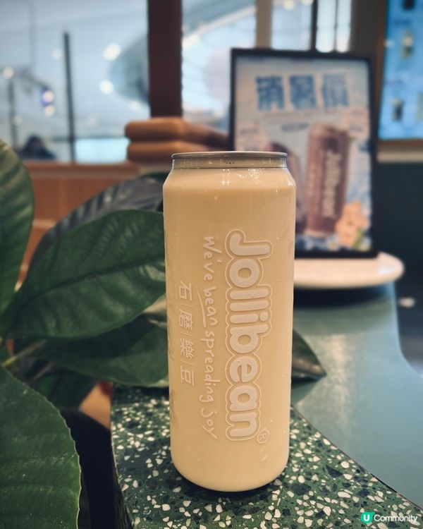 圍方豆乳甜品糖水專門店！👅🧊