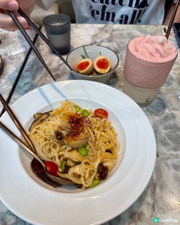 【 假日搵食推介】台式元貝手作麵😚😋
