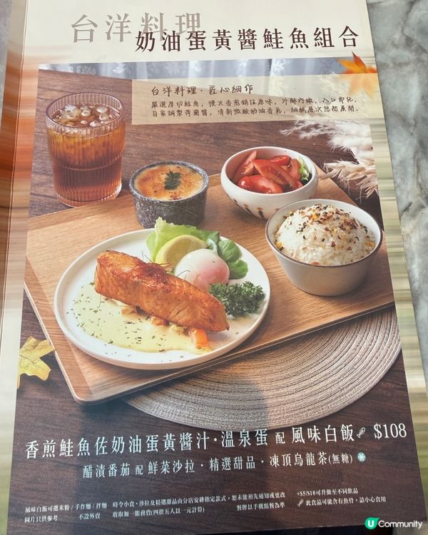 【 假日搵食推介】台式元貝手作麵😚😋