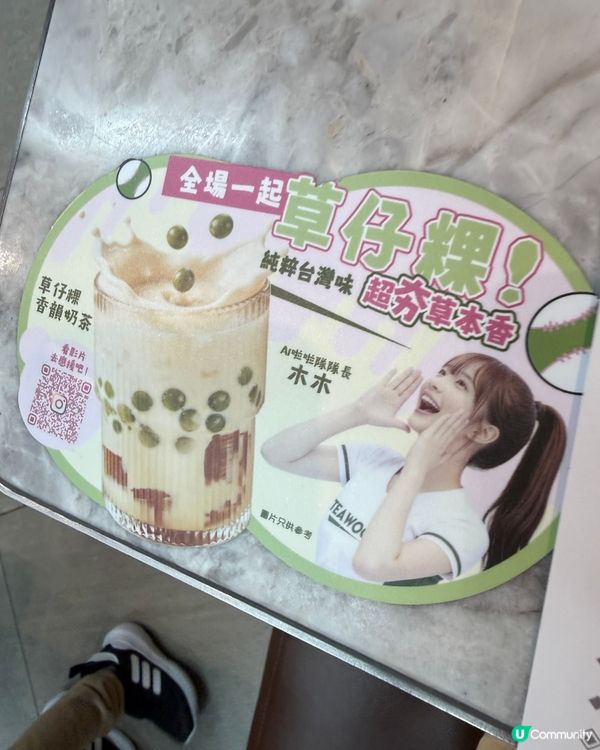 【 假日搵食推介】台式元貝手作麵😚😋