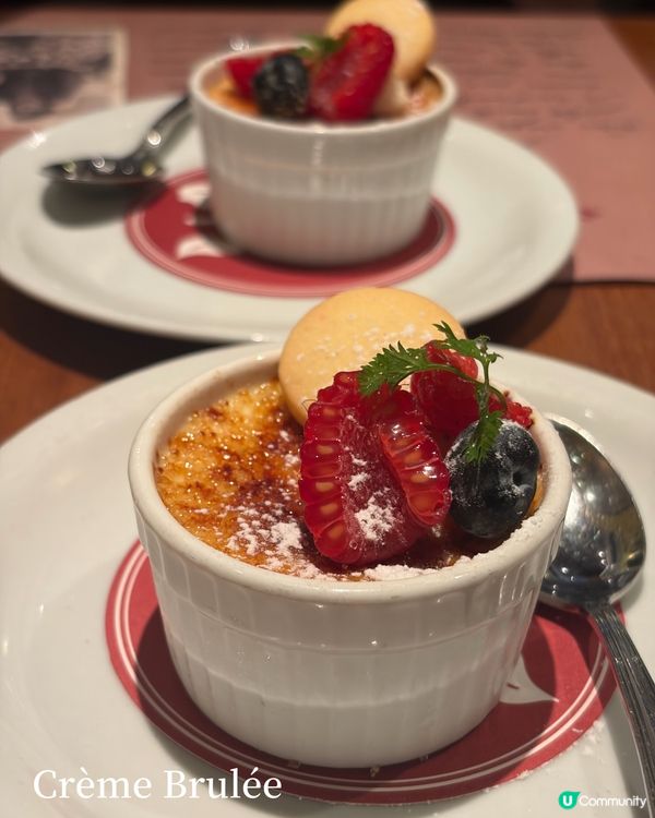 Soho法式小館🇫🇷週末三道菜午餐🍴