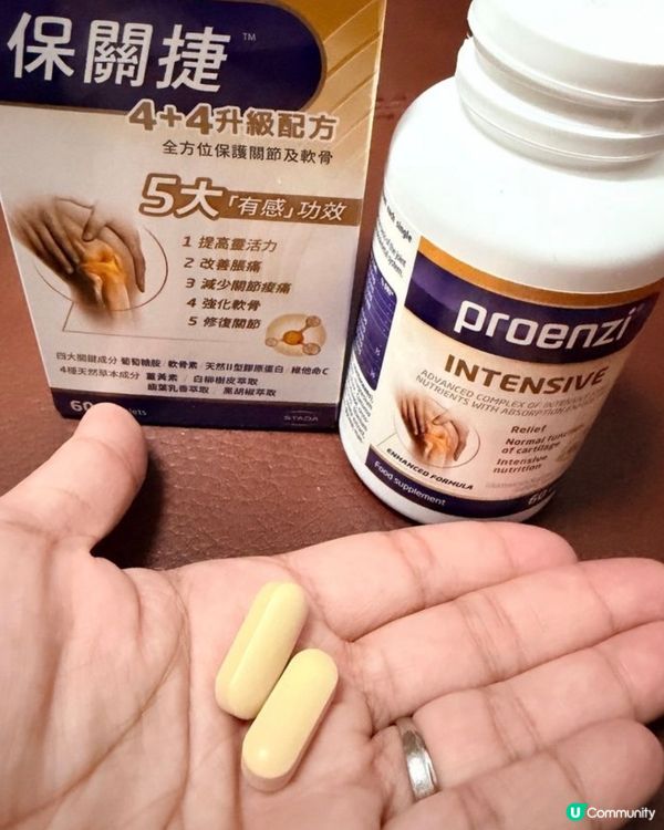 買俾媽咪減痛！👵🏻💪