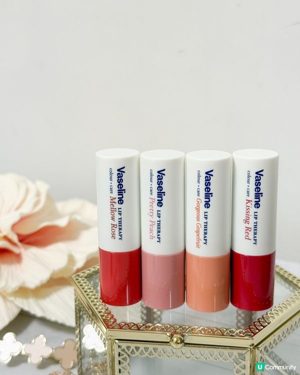 唇乾bye bye 一抹即時好氣色 💄💦